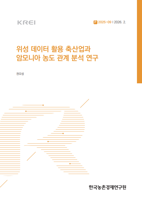 화면 캡처 2026-05-11 161558.png