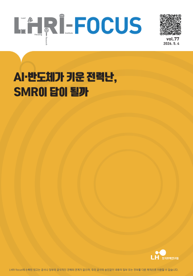 화면 캡처 2026-05-11 161850.png