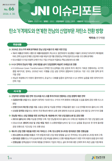 화면 캡처 2026-05-11 165011.png