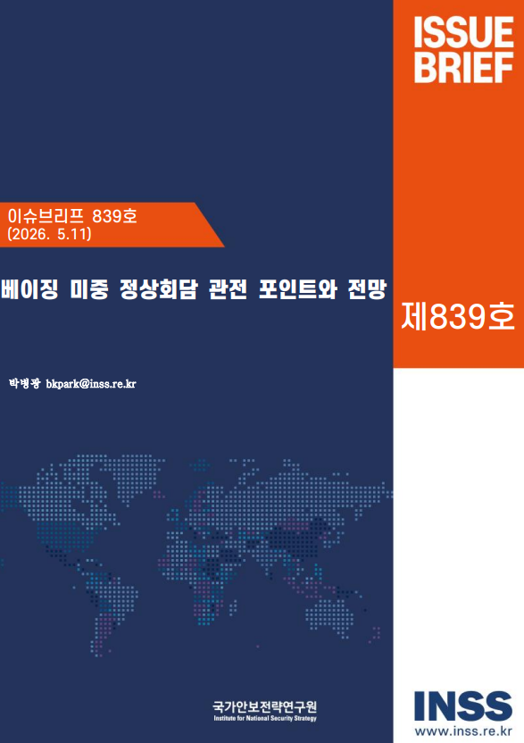 스크린샷 2026-05-12 131902.png