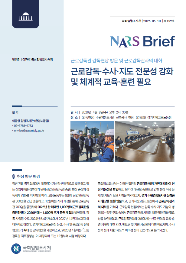 스크린샷 2026-05-12 135402.png