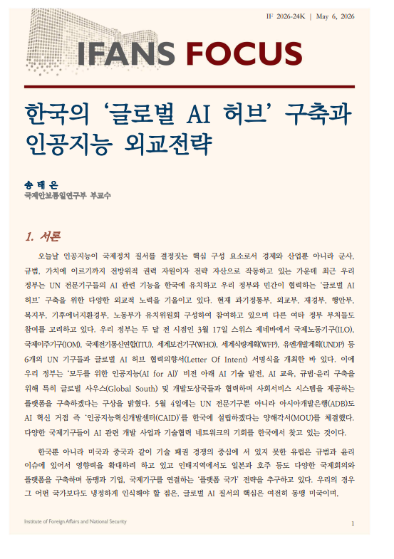 스크린샷 2026-05-12 141018.png