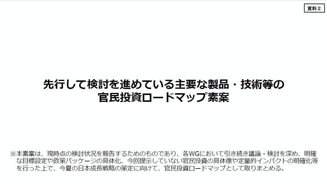 일본.jpg