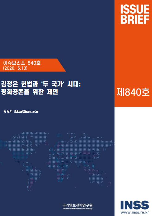 스크린샷 2026-05-14 151010.png
