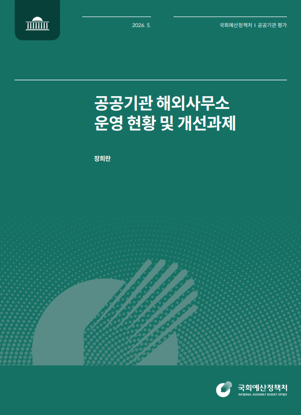 스크린샷 2026-05-14 161310.png
