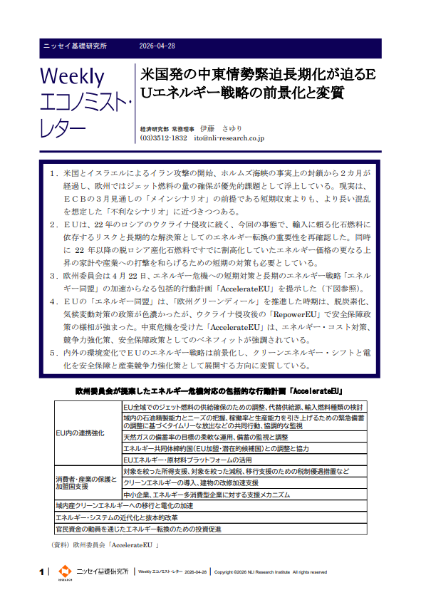 화면 캡처 2026-05-15 104048.png