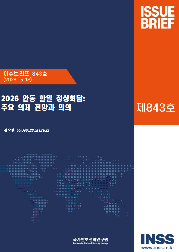 스크린샷 2026-05-19 180201.png