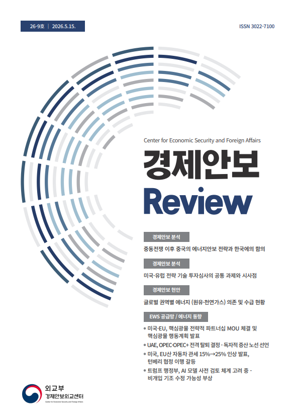 스크린샷 2026-05-19 200349.png